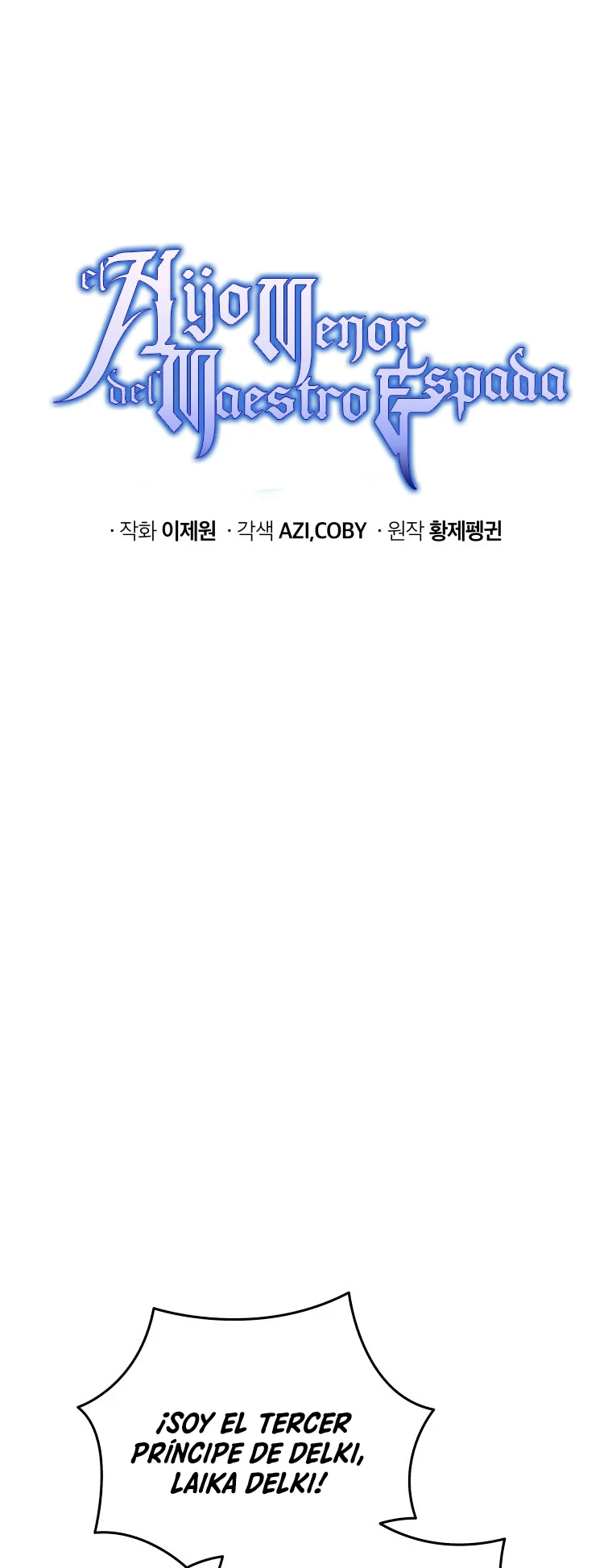 El hijo menor del maestro de la espada Capítulo 94 - Page 12