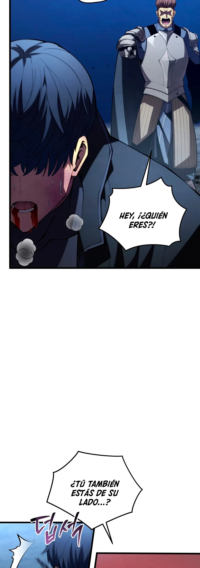 El hijo menor del maestro de la espada Capítulo 94 - Page 18