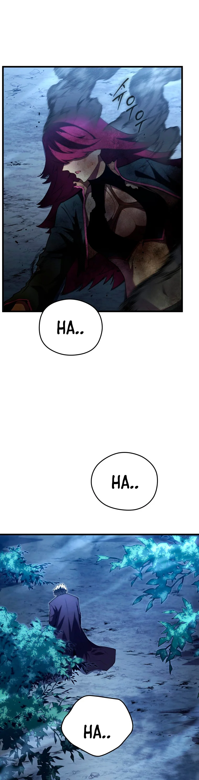 El hijo menor del maestro de la espada Capítulo 94 - Page 2