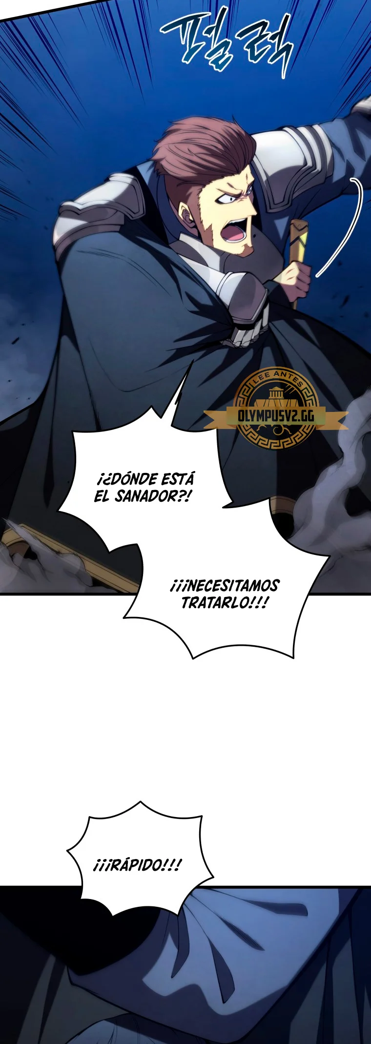 El hijo menor del maestro de la espada Capítulo 94 - Page 20