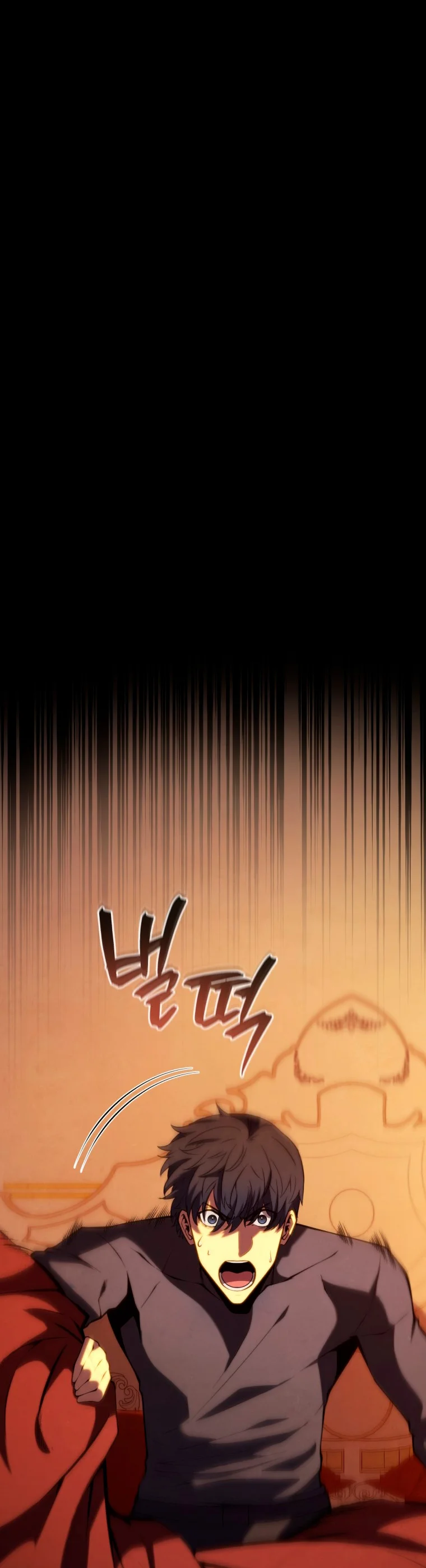 El hijo menor del maestro de la espada Capítulo 94 - Page 22