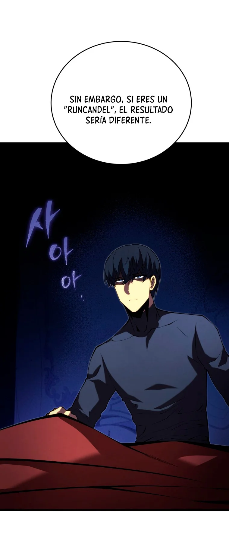 El hijo menor del maestro de la espada Capítulo 94 - Page 27