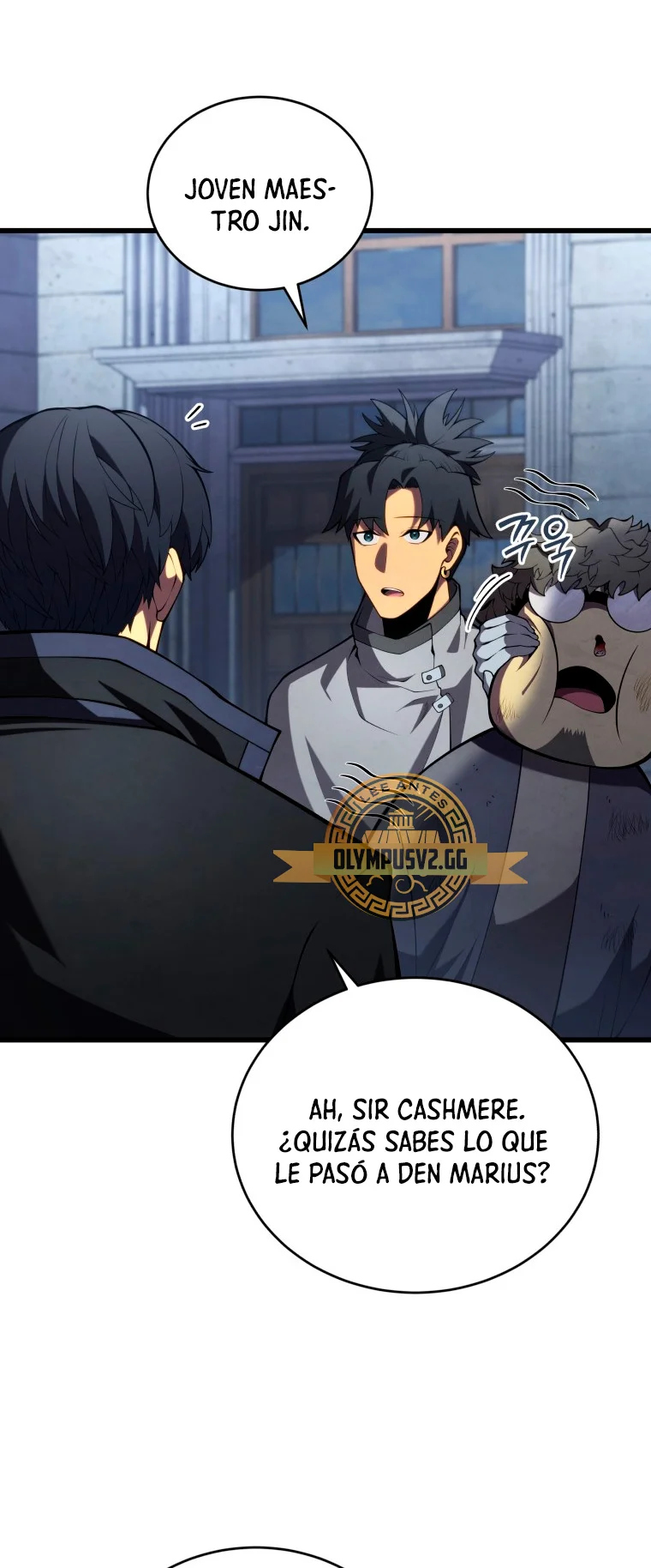 El hijo menor del maestro de la espada Capítulo 94 - Page 47