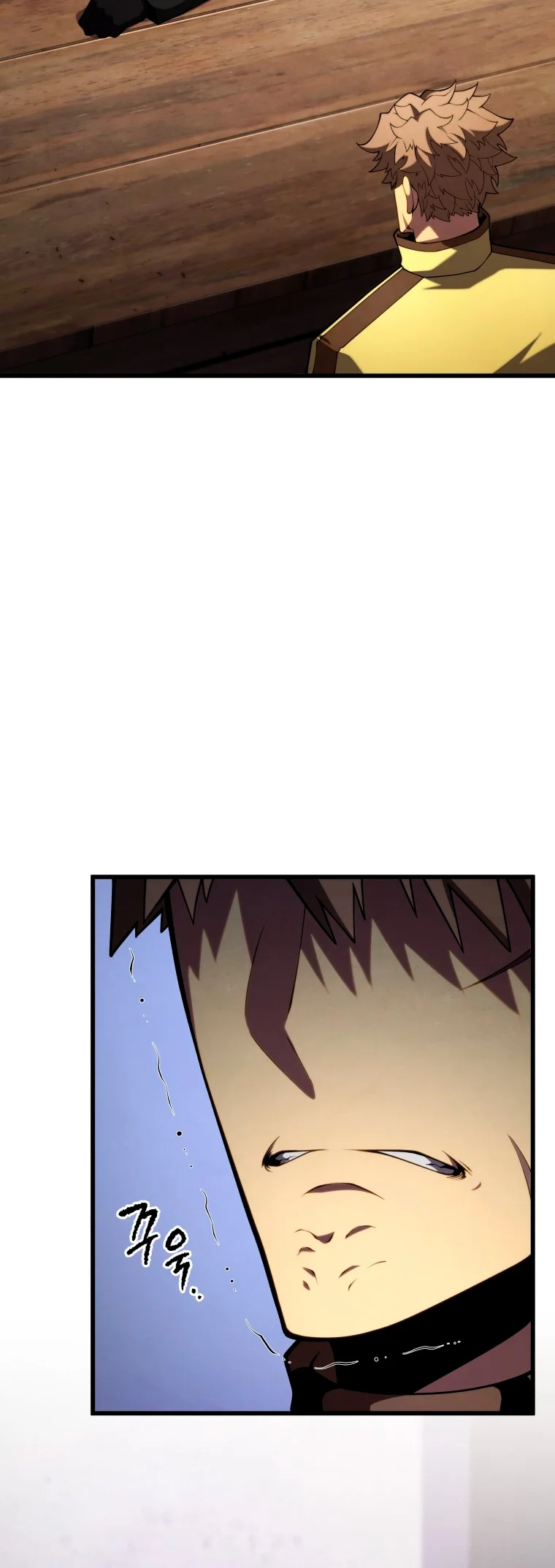 El hijo menor del maestro de la espada Capítulo 94 - Page 51