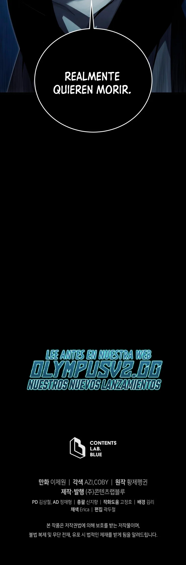 El hijo menor del maestro de la espada Capítulo 94 - Page 57