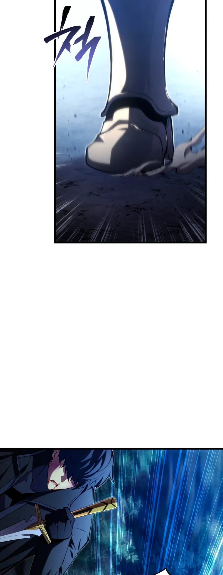 El hijo menor del maestro de la espada Capítulo 94 - Page 9