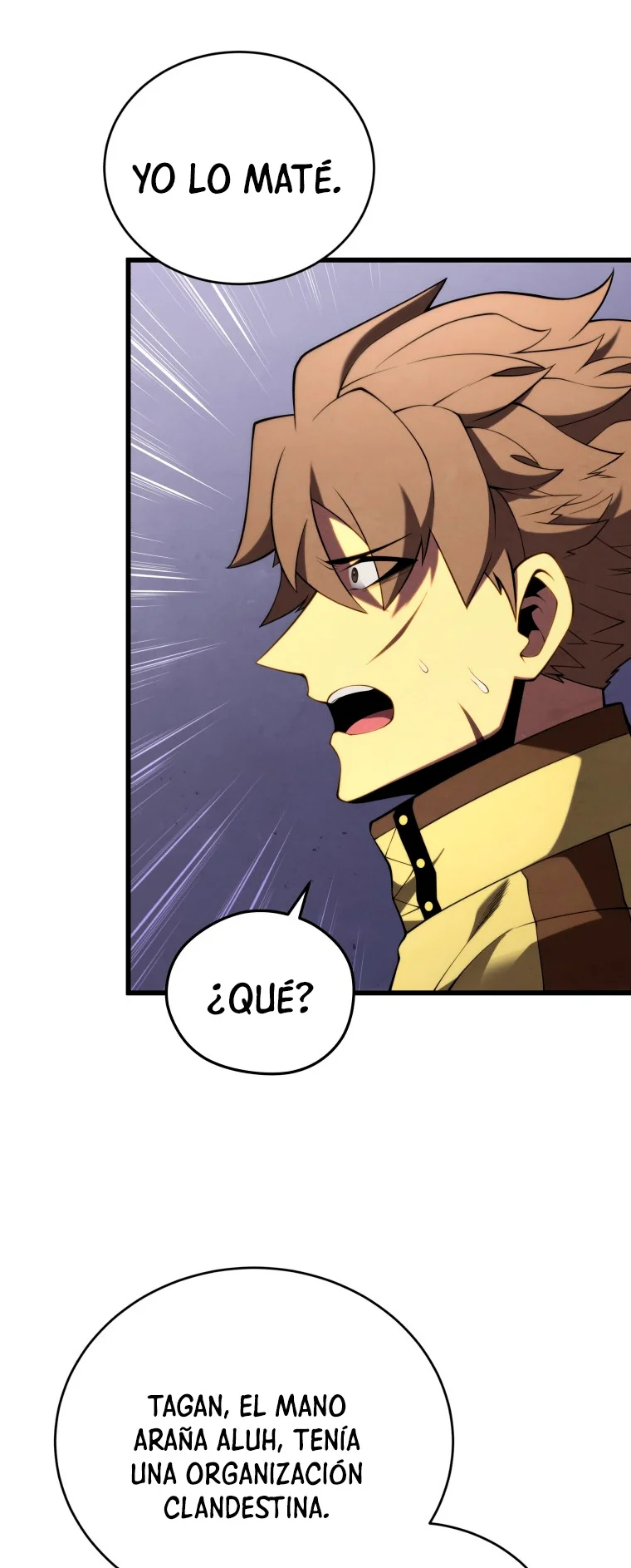 El hijo menor del maestro de la espada Capítulo 95 - Page 18