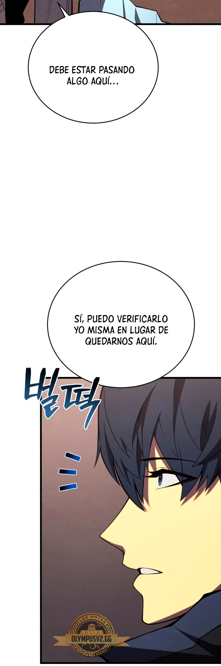 El hijo menor del maestro de la espada Capítulo 95 - Page 44