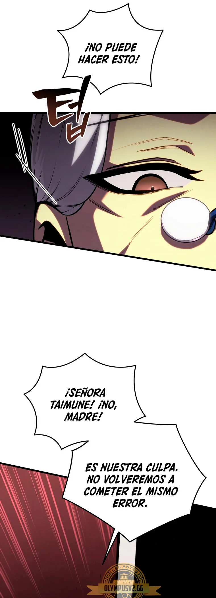 El hijo menor del maestro de la espada Capítulo 95 - Page 5