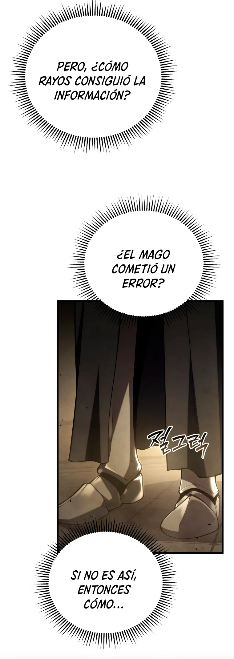 El hijo menor del maestro de la espada Capítulo 95 - Page 50