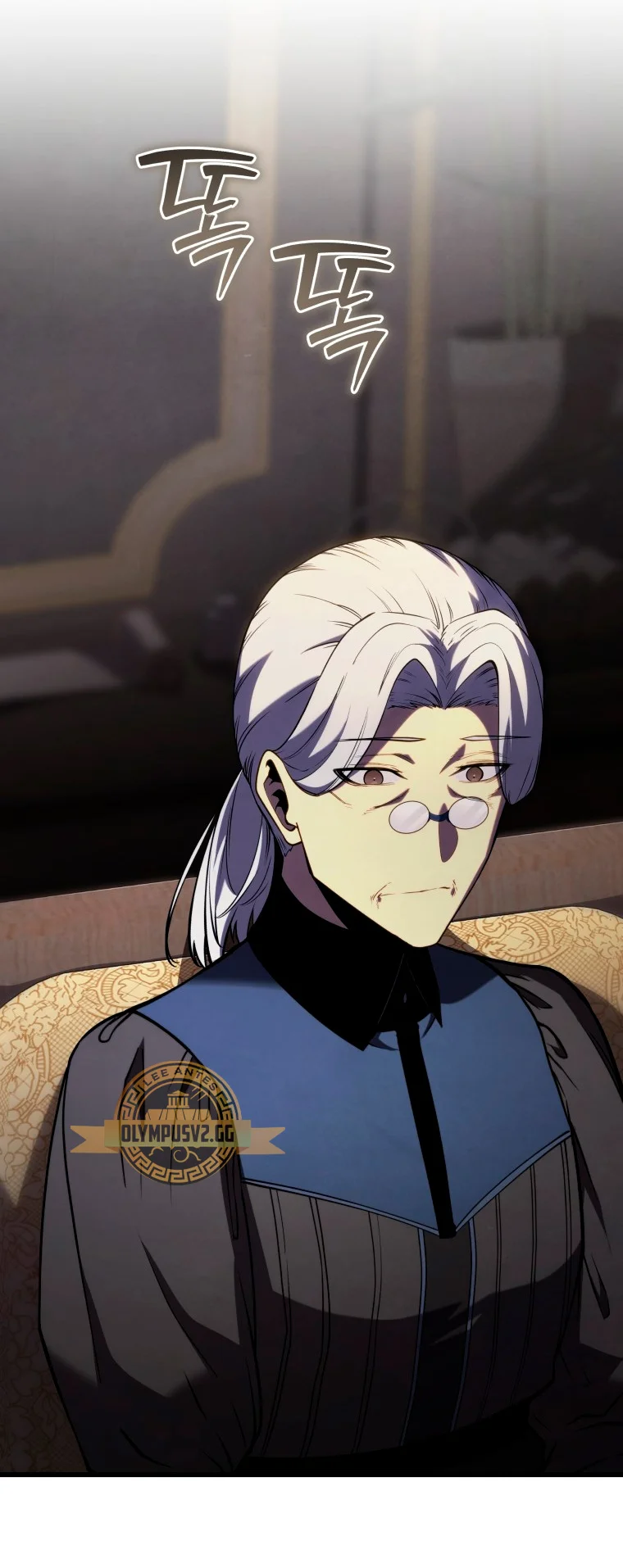 El hijo menor del maestro de la espada Capítulo 95 - Page 51