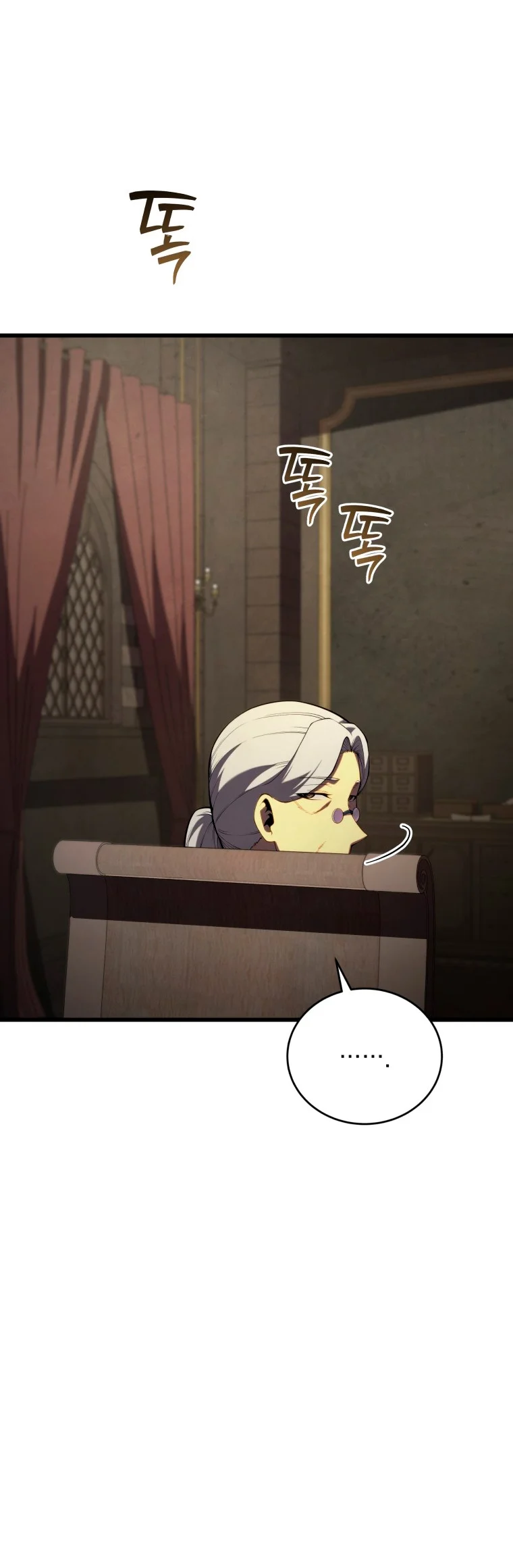 El hijo menor del maestro de la espada Capítulo 95 - Page 52