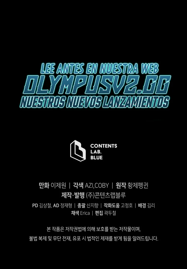 El hijo menor del maestro de la espada Capítulo 95 - Page 77