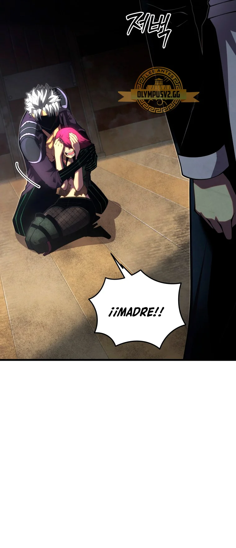 El hijo menor del maestro de la espada Capítulo 95 - Page 8
