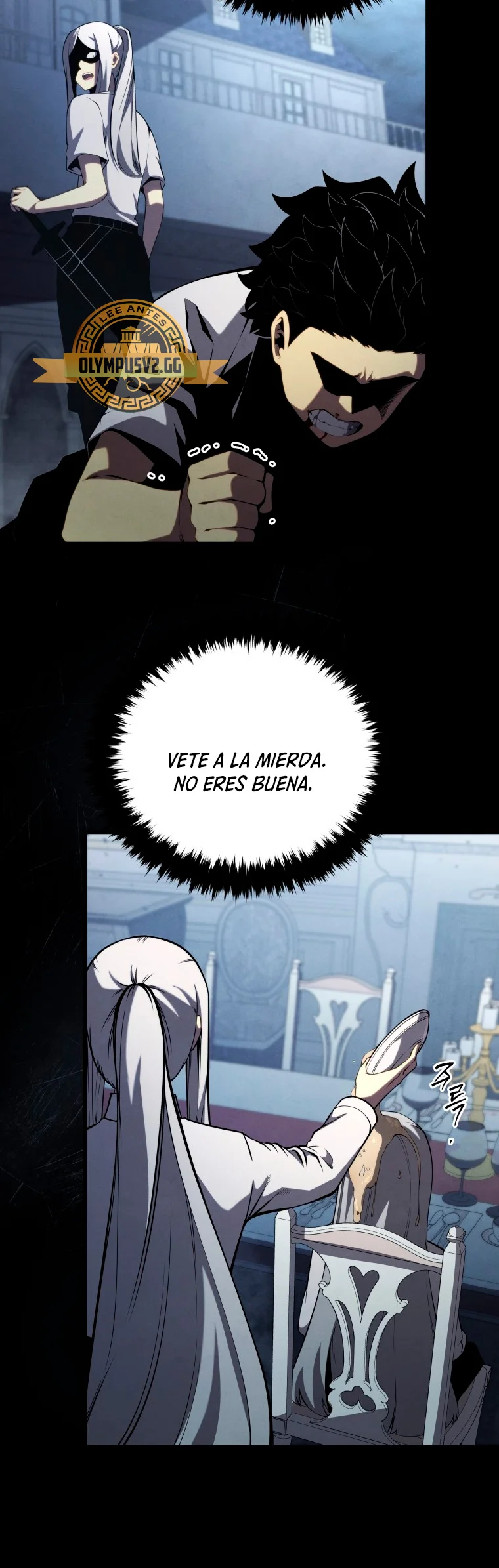 El hijo menor del maestro de la espada Capítulo 96 - Page 21