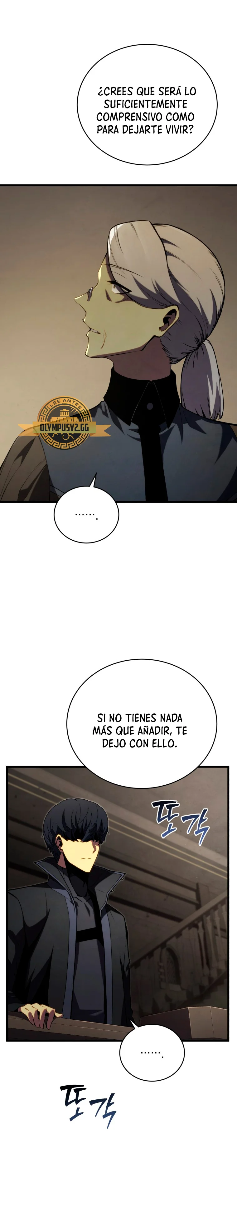 El hijo menor del maestro de la espada Capítulo 96 - Page 62