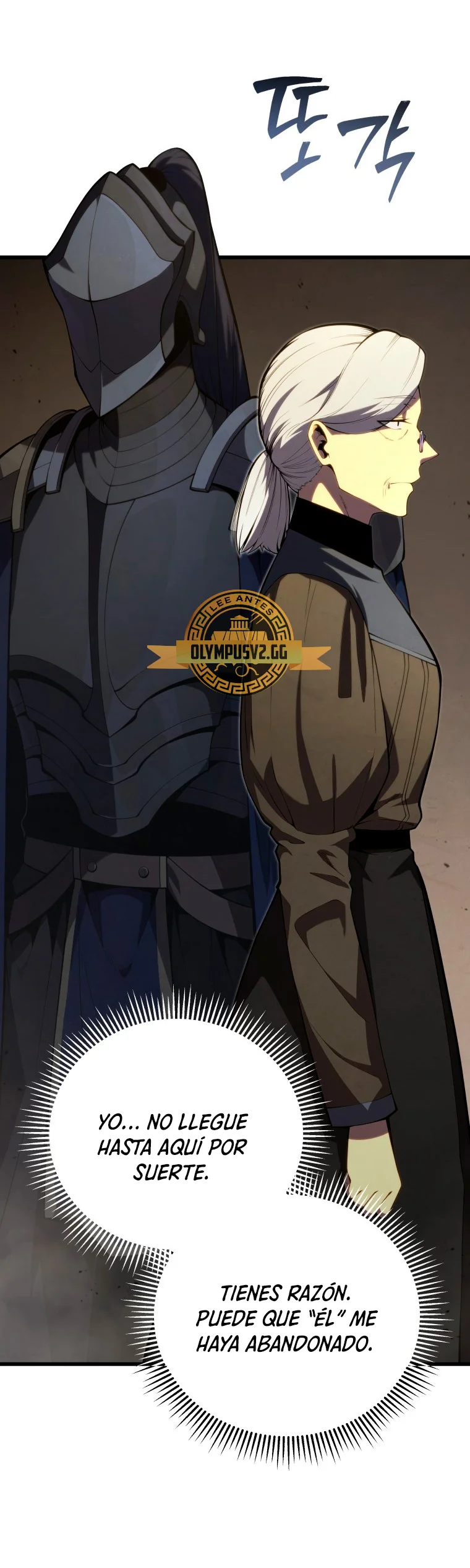 El hijo menor del maestro de la espada Capítulo 96 - Page 63