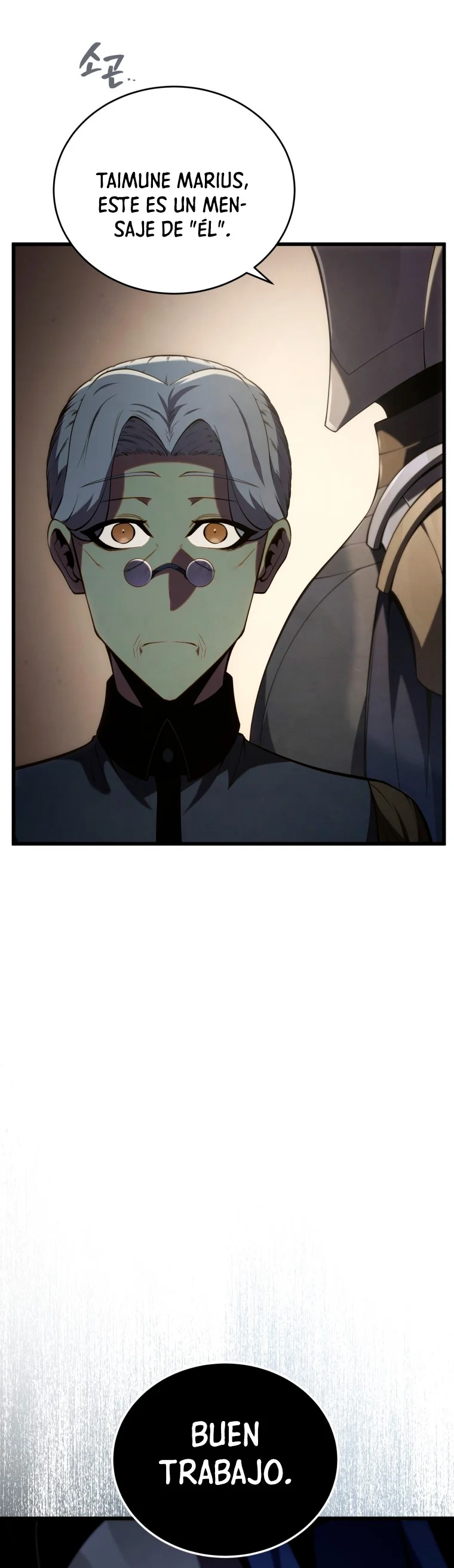 El hijo menor del maestro de la espada Capítulo 96 - Page 65