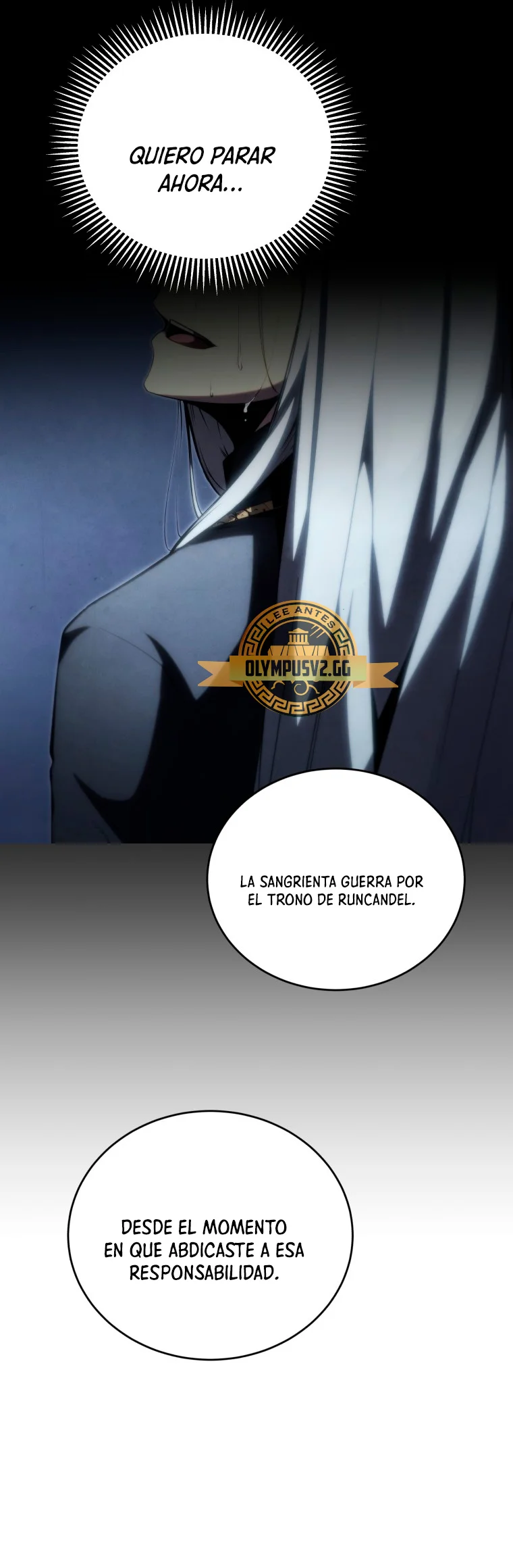 El hijo menor del maestro de la espada Capítulo 96 - Page 7