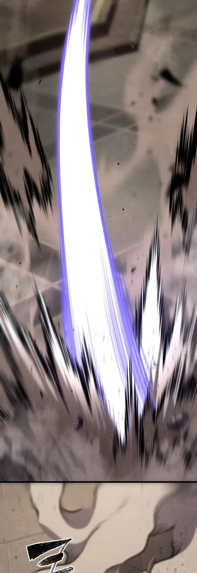 El hijo menor del maestro de la espada Capítulo 97 - Page 14