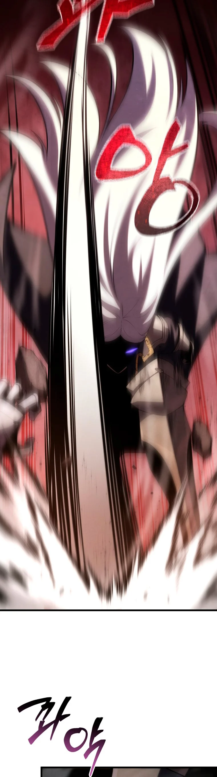 El hijo menor del maestro de la espada Capítulo 97 - Page 18