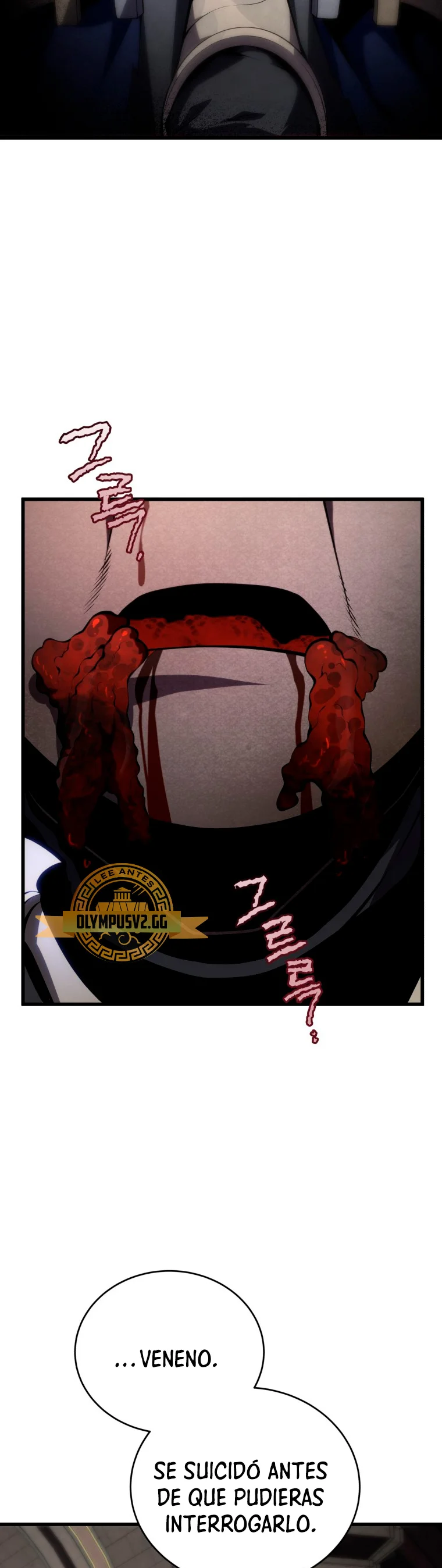 El hijo menor del maestro de la espada Capítulo 97 - Page 27