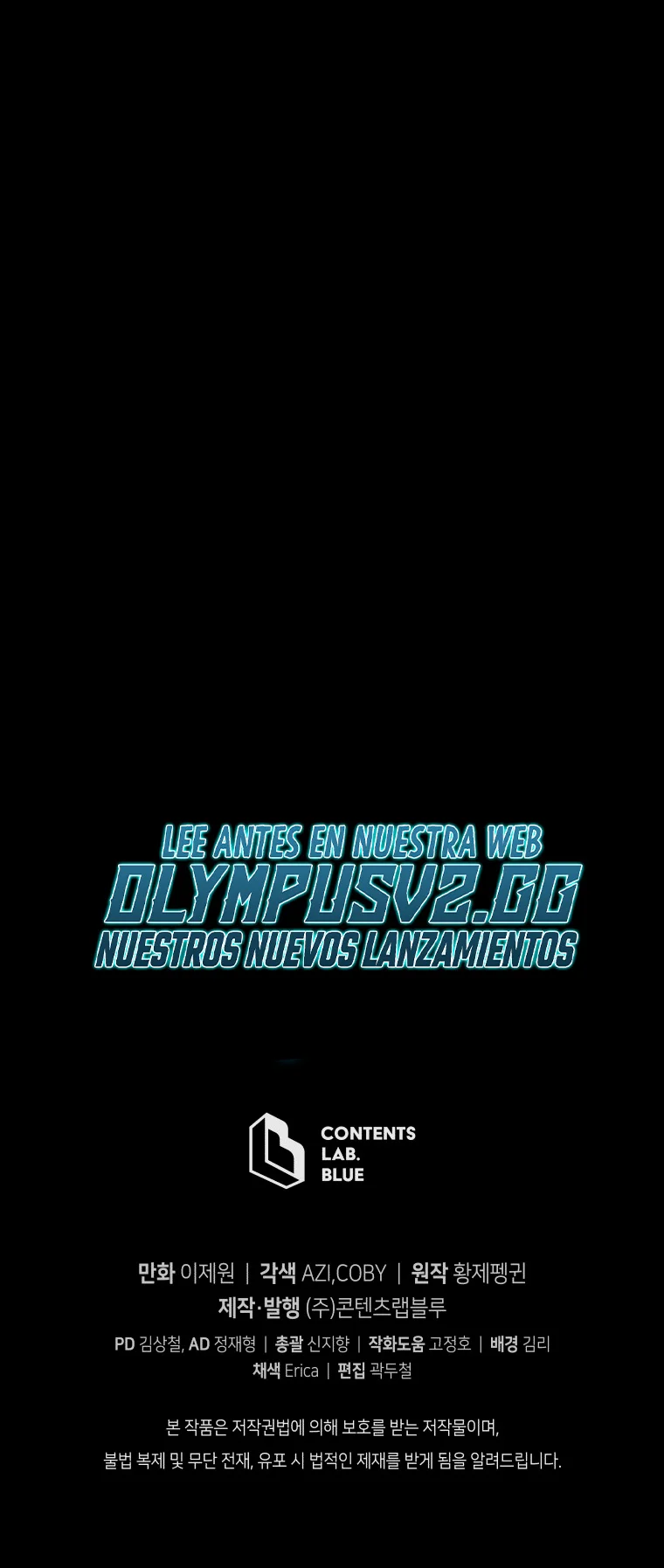 El hijo menor del maestro de la espada Capítulo 97 - Page 67