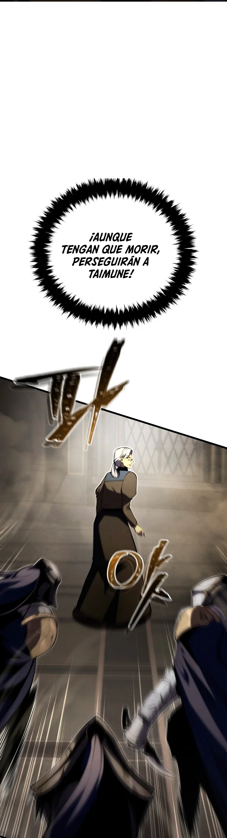 El hijo menor del maestro de la espada Capítulo 97 - Page 7