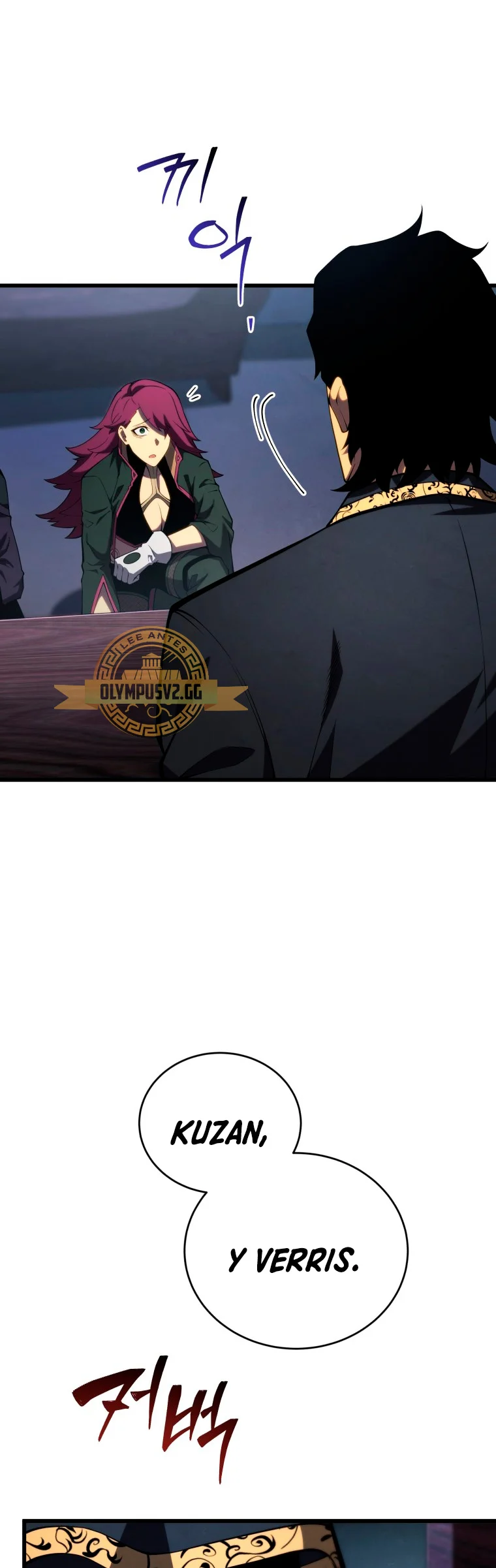 El hijo menor del maestro de la espada Capítulo 98 - Page 11