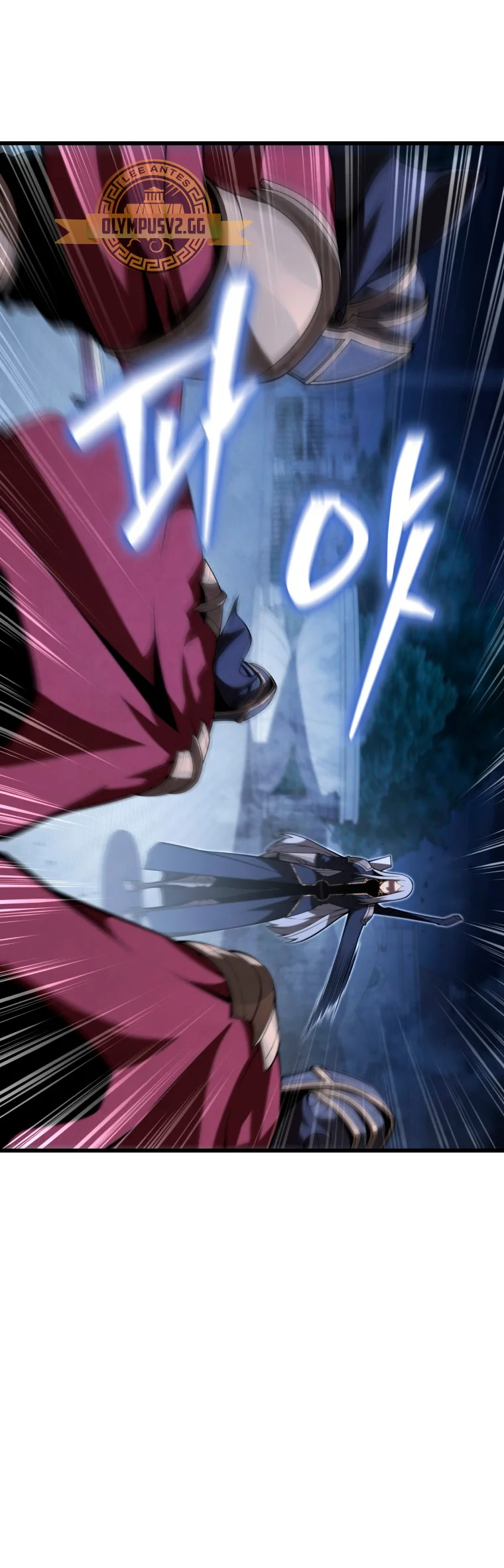 El hijo menor del maestro de la espada Capítulo 98 - Page 42