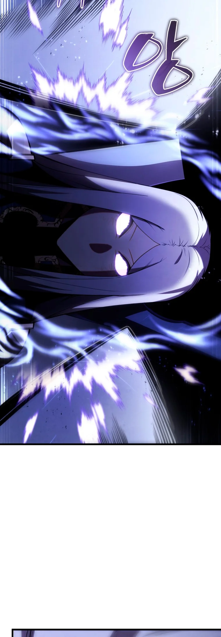 El hijo menor del maestro de la espada Capítulo 98 - Page 44