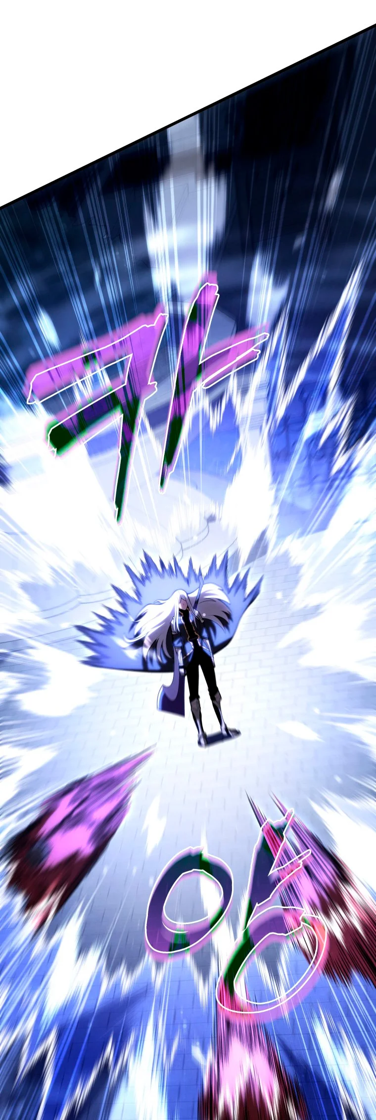 El hijo menor del maestro de la espada Capítulo 98 - Page 46