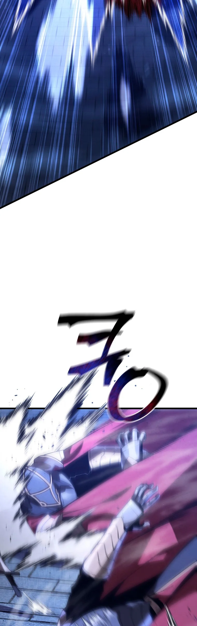 El hijo menor del maestro de la espada Capítulo 98 - Page 47