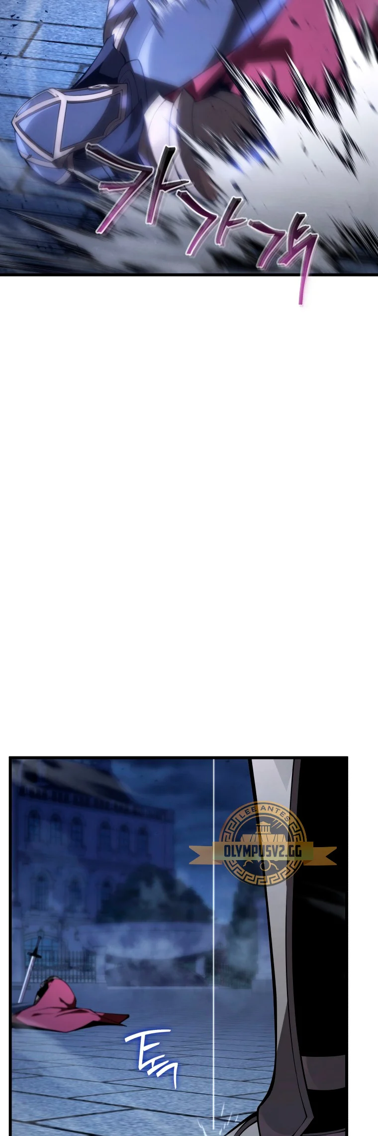 El hijo menor del maestro de la espada Capítulo 98 - Page 48