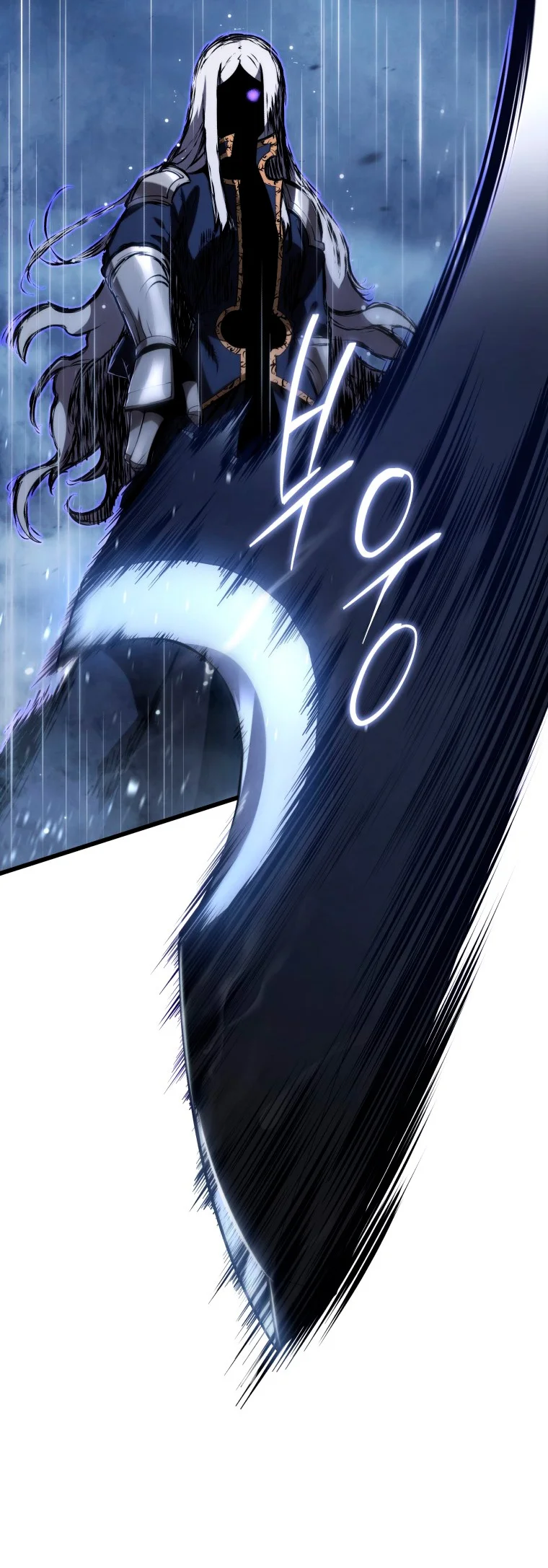 El hijo menor del maestro de la espada Capítulo 98 - Page 50