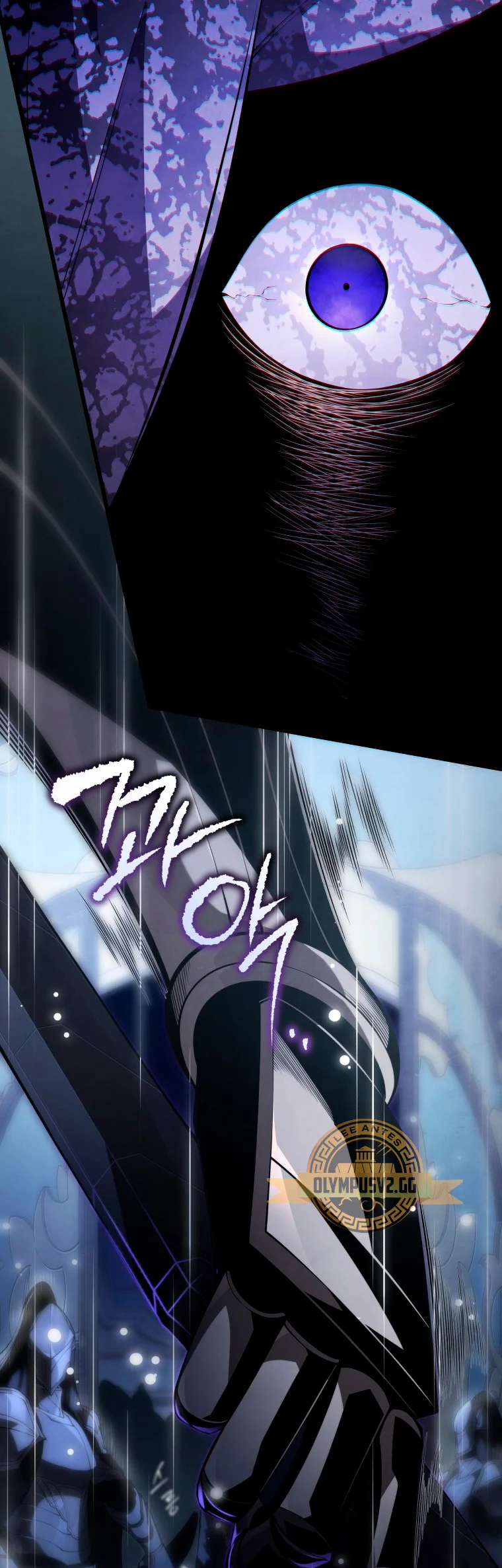 El hijo menor del maestro de la espada Capítulo 98 - Page 58