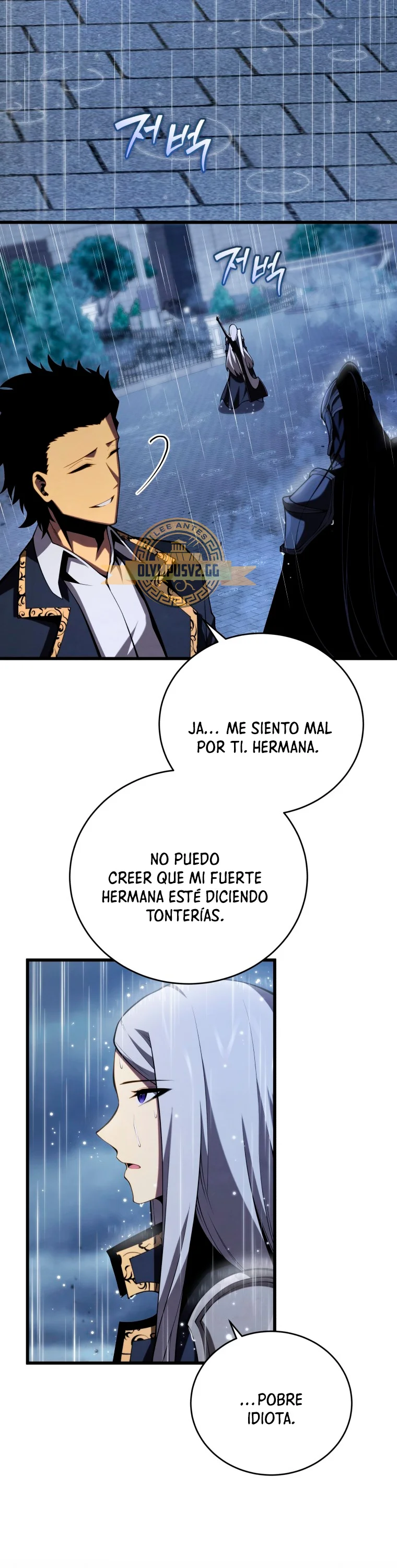 El hijo menor del maestro de la espada Capítulo 98 - Page 65