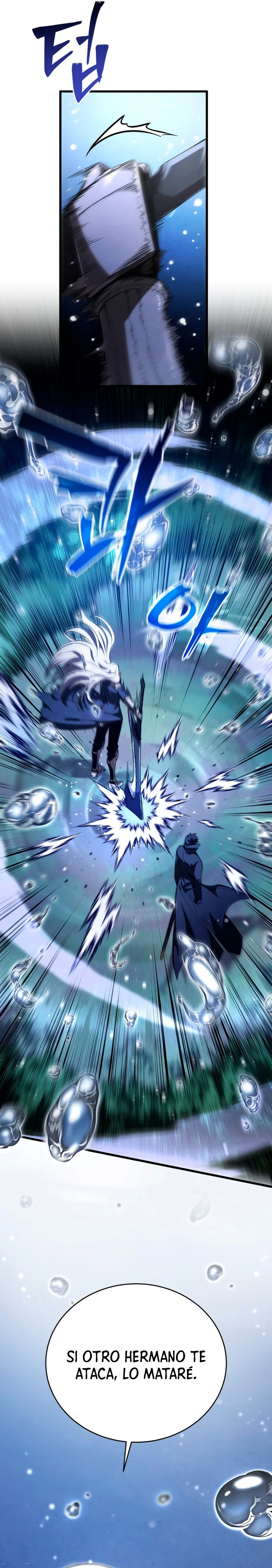 El hijo menor del maestro de la espada Capítulo 99 - Page 14