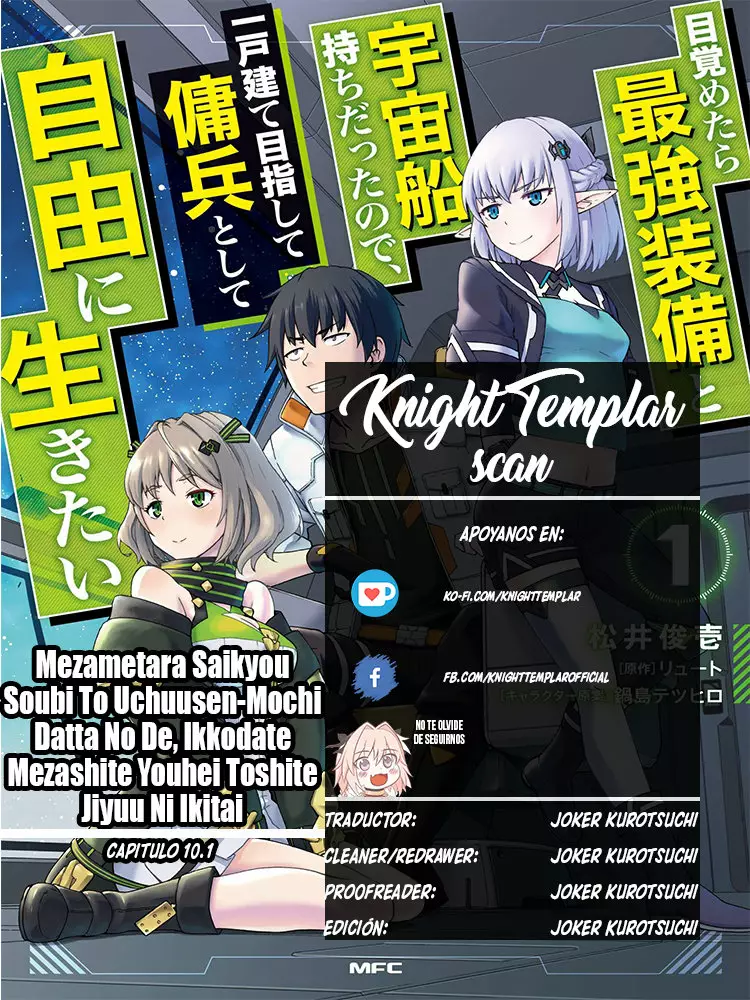 Mezametara Saikyou Soubi to Uchuusen-mochi datta no de, Ikkodate Mezashite Youhei Toshite Jiyuu ni Ikitai Capítulo 10.1 - Page 1