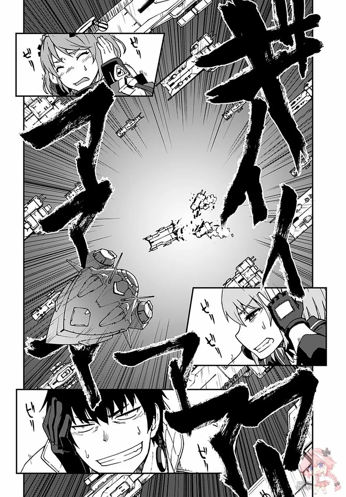 Mezametara Saikyou Soubi to Uchuusen-mochi datta no de, Ikkodate Mezashite Youhei Toshite Jiyuu ni Ikitai Capítulo 10.1 - Page 17