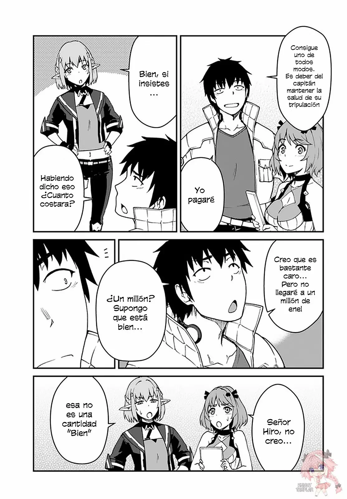 Mezametara Saikyou Soubi to Uchuusen-mochi datta no de, Ikkodate Mezashite Youhei Toshite Jiyuu ni Ikitai Capítulo 11.2 - Page 13