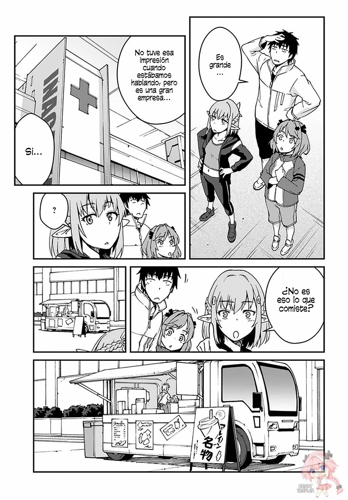 Mezametara Saikyou Soubi to Uchuusen-mochi datta no de, Ikkodate Mezashite Youhei Toshite Jiyuu ni Ikitai Capítulo 12.2 - Page 8