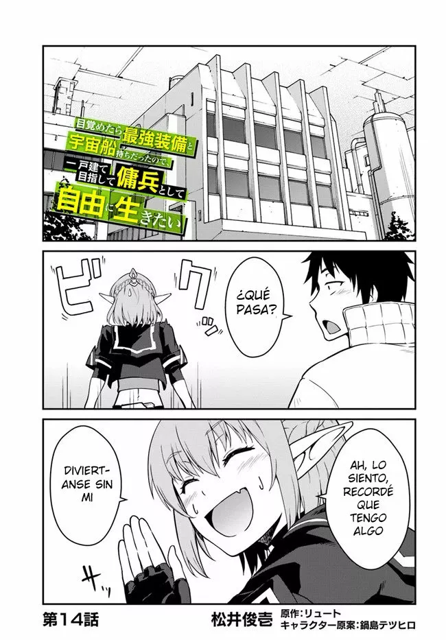 Mezametara Saikyou Soubi to Uchuusen-mochi datta no de, Ikkodate Mezashite Youhei Toshite Jiyuu ni Ikitai Capítulo 14 - Page 2