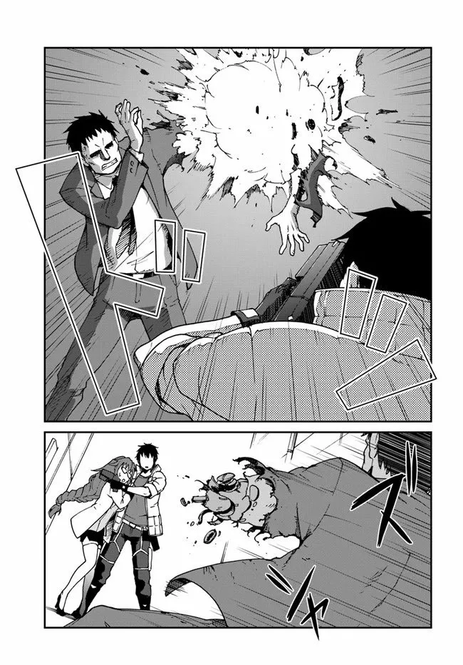 Mezametara Saikyou Soubi to Uchuusen-mochi datta no de, Ikkodate Mezashite Youhei Toshite Jiyuu ni Ikitai Capítulo 15 - Page 4