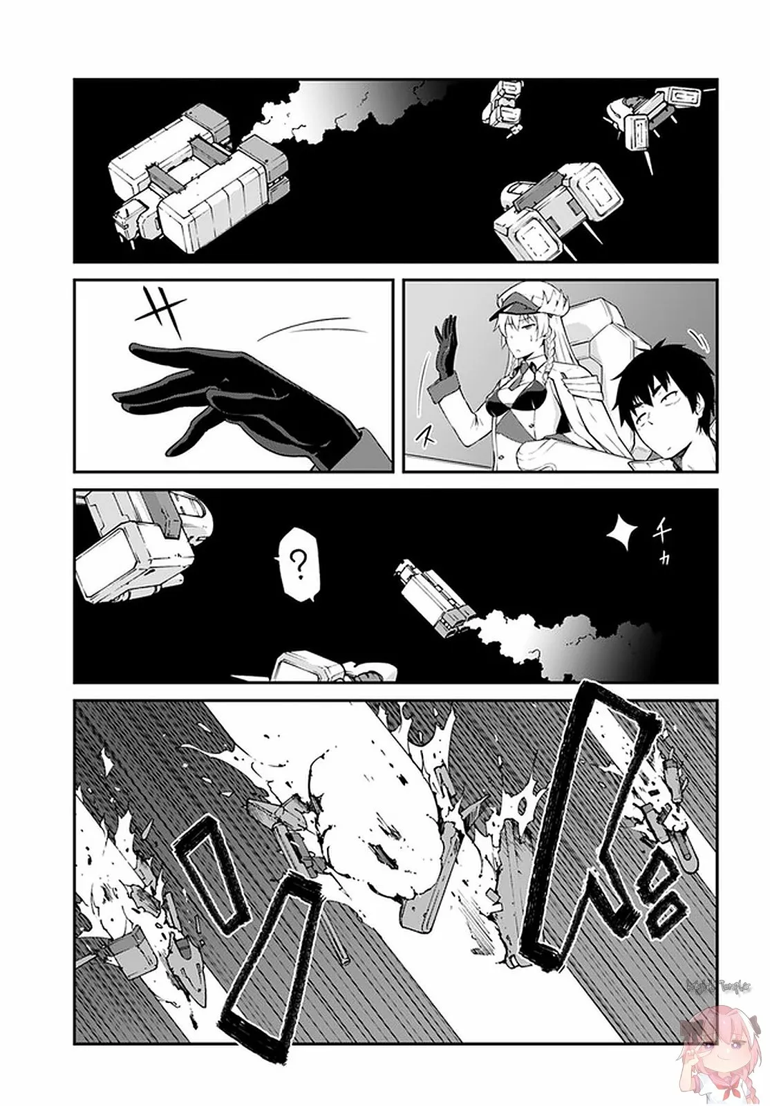 Mezametara Saikyou Soubi to Uchuusen-mochi datta no de, Ikkodate Mezashite Youhei Toshite Jiyuu ni Ikitai Capítulo 16 - Page 24