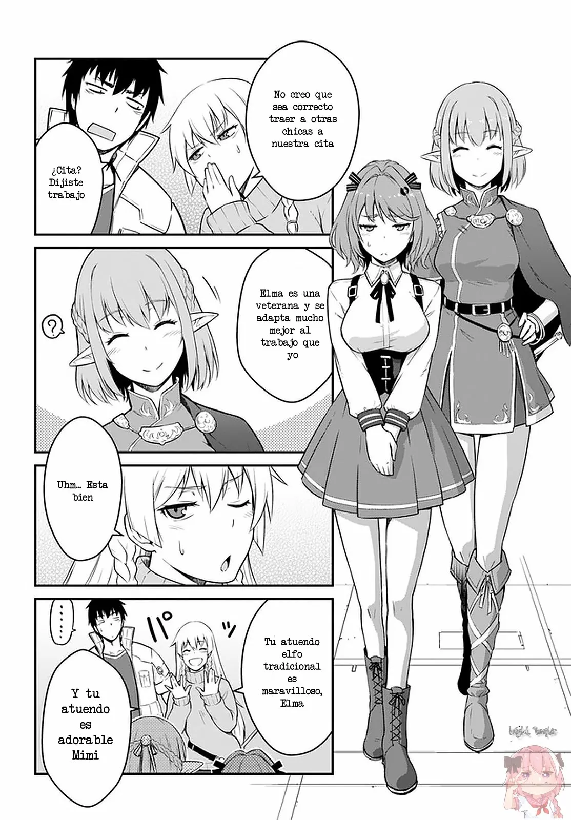 Mezametara Saikyou Soubi to Uchuusen-mochi datta no de, Ikkodate Mezashite Youhei Toshite Jiyuu ni Ikitai Capítulo 16 - Page 32