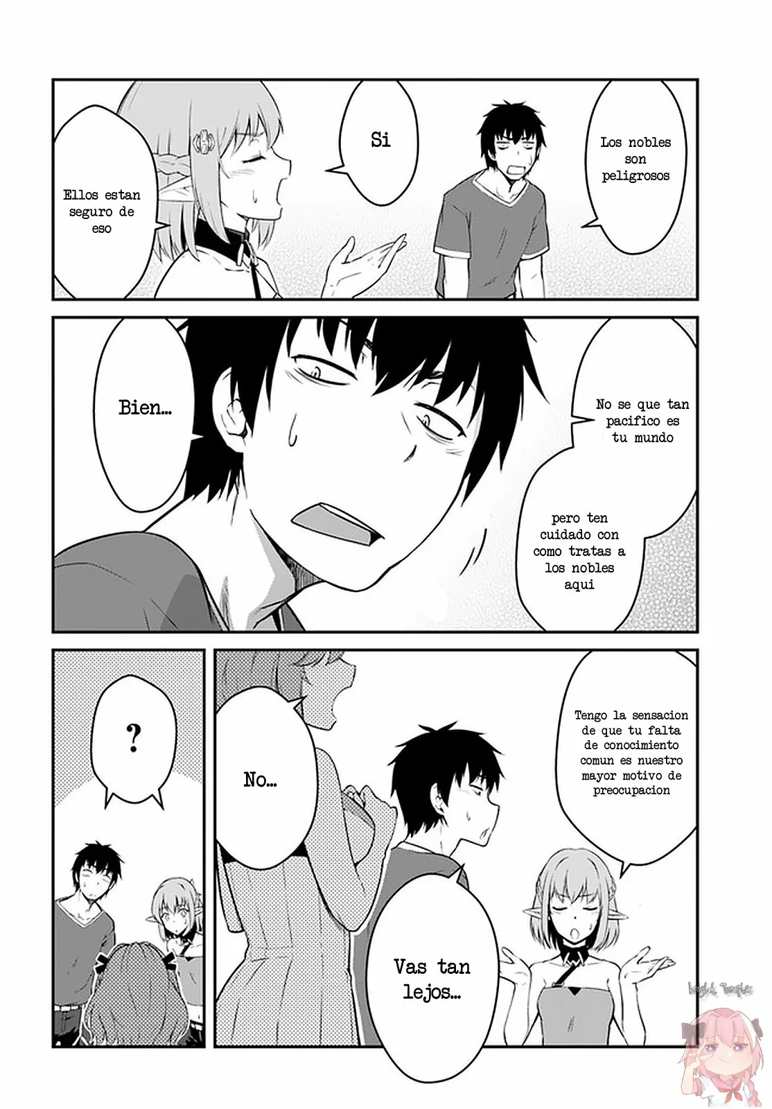 Mezametara Saikyou Soubi to Uchuusen-mochi datta no de, Ikkodate Mezashite Youhei Toshite Jiyuu ni Ikitai Capítulo 16 - Page 9