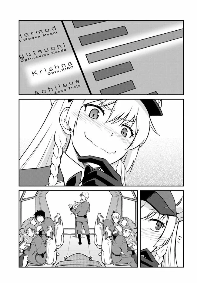 Mezametara Saikyou Soubi to Uchuusen-mochi datta no de, Ikkodate Mezashite Youhei Toshite Jiyuu ni Ikitai Capítulo 18 - Page 16