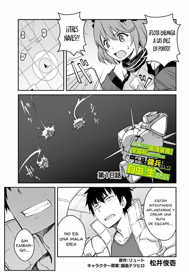 Mezametara Saikyou Soubi to Uchuusen-mochi datta no de, Ikkodate Mezashite Youhei Toshite Jiyuu ni Ikitai Capítulo 18 - Page 2