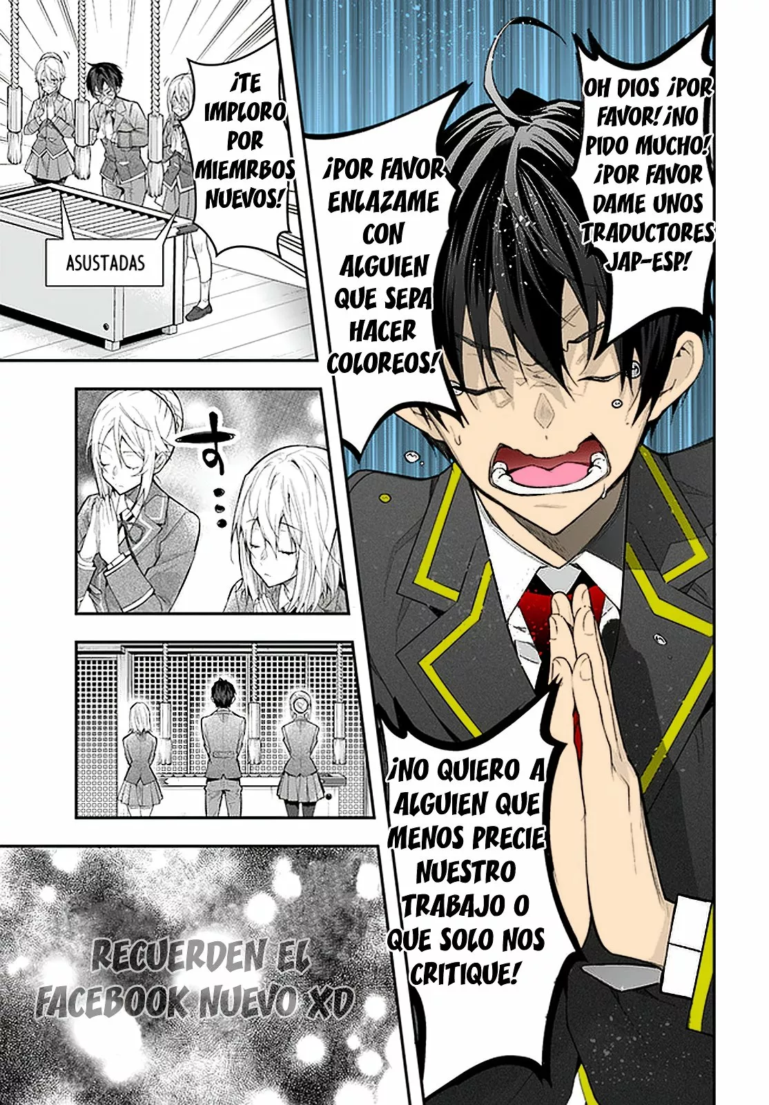 Mezametara Saikyou Soubi to Uchuusen-mochi datta no de, Ikkodate Mezashite Youhei Toshite Jiyuu ni Ikitai Capítulo 18 - Page 35